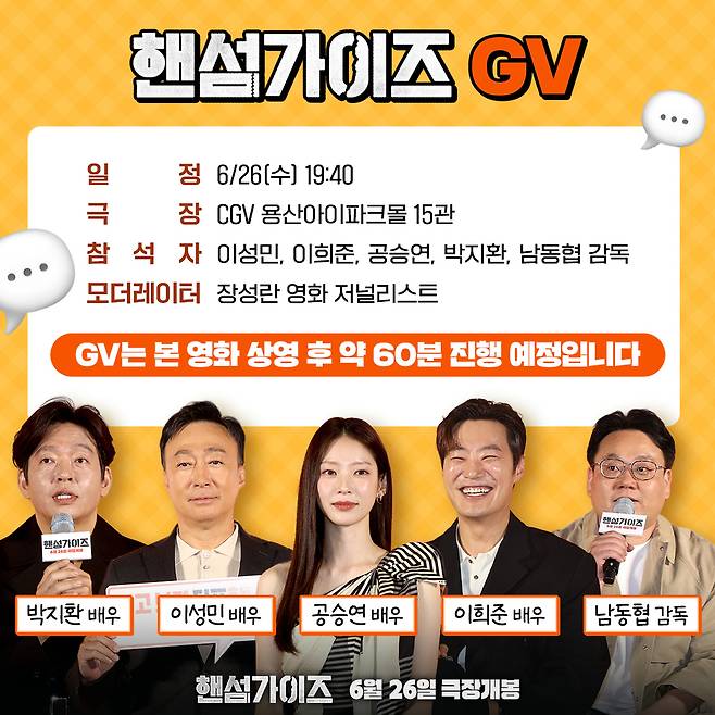 NEW 제공