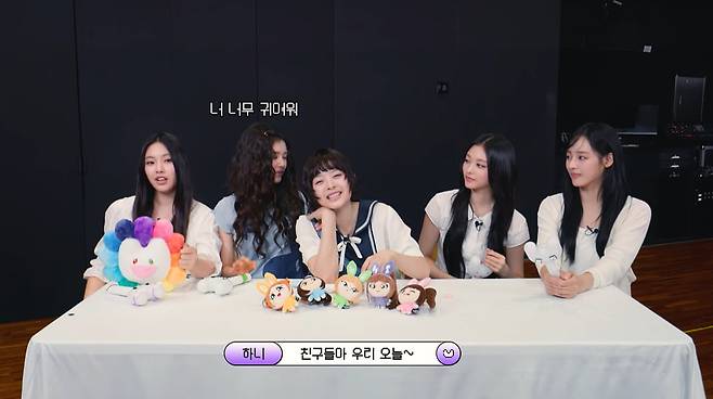 /사진 = 뉴진스 유튜브