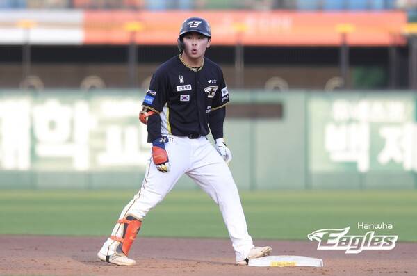 문현빈. ⓒ한화 이글스