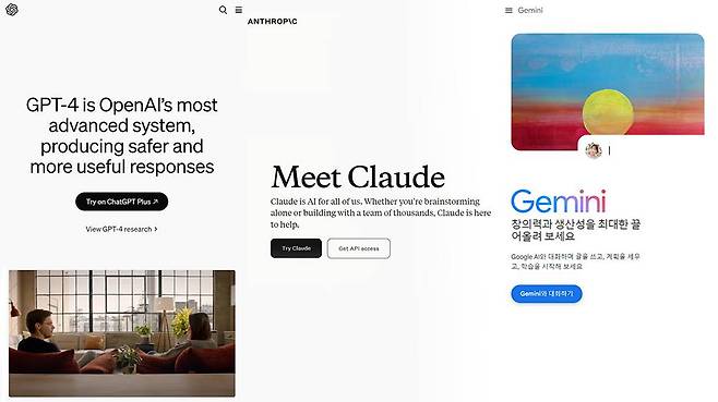대화형 생성AI의 삼대장인 오픈AI의 GPT, 앤스로픽 클로드, 구글 제미나이 / 출처=IT동아