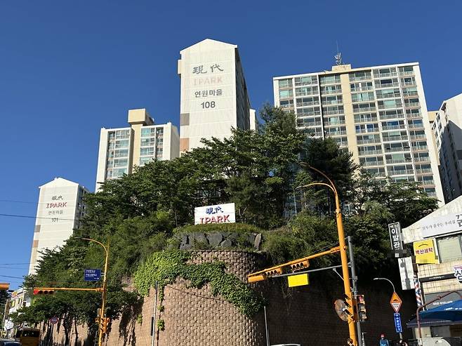경기 용인시 기흥구 마북동 연원마을현대 전경.  /김소현 기자