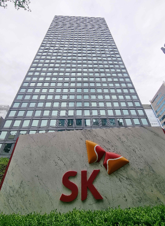 서울 종로구 SK서린빌딩 전경. (매경 DB)