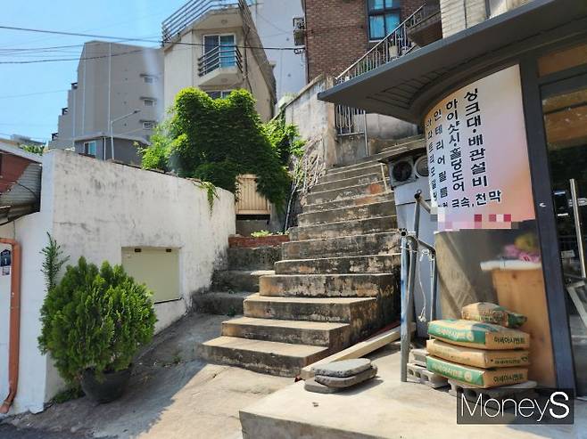 서울 용산구 보광동 360번지 일대에 위치한 한남4구역의 노후 주택가 모습./사진=머니S 정영희 기자