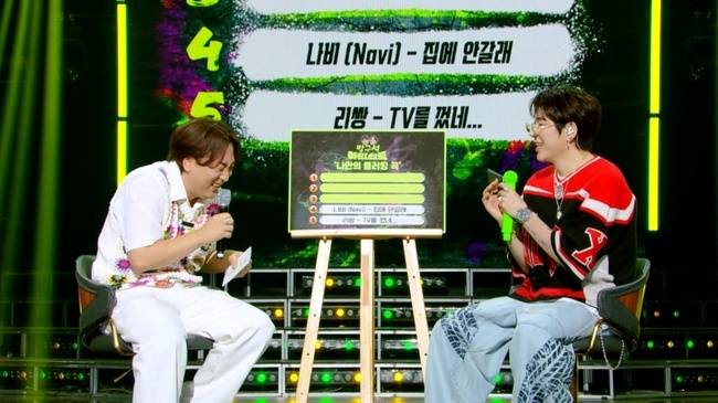 KBS ‘더 시즌즈-지코의 아티스트’