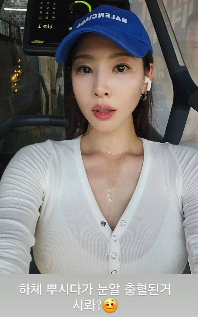 신수지 소셜네트워크서비스 계정