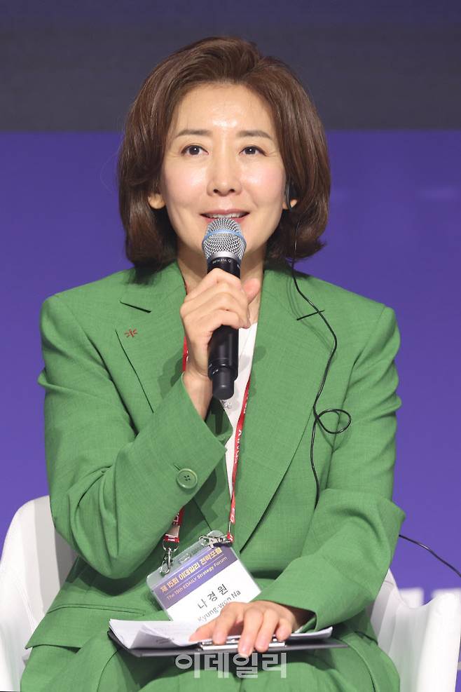 나경원 국민의힘 의원이 지난 19일 서울 중구 장충동 서울신라호텔에서 열린 제15회 이데일리 전략포럼(Edaily Strategy Forum 2024)에서 토론을 하고 있다. (사진=이데일리 이영훈 기자)