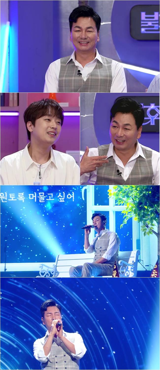 ‘불후의 명곡’ 이철민이 ‘불후의 수다맨’으로 등극한다. MC 이찬원은 이철민의 남다른 수다력에 멍 때리며 질문지를 패스하는 모습으로 웃음을 자아낸다. KBS