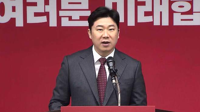 국민의힘 진종오 의원 [자료사진]