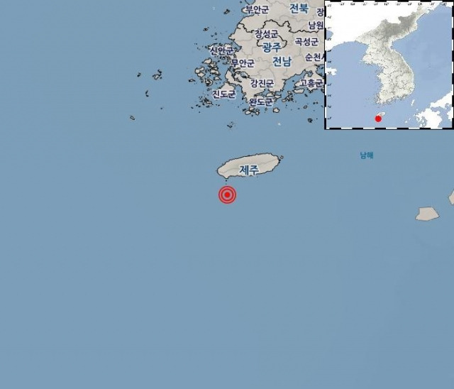 22일 오후 1시49분 제주 서귀포시 남서쪽 41㎞ 해역에서 규모 2.0의 지진이 발생했다. 기상청 제공