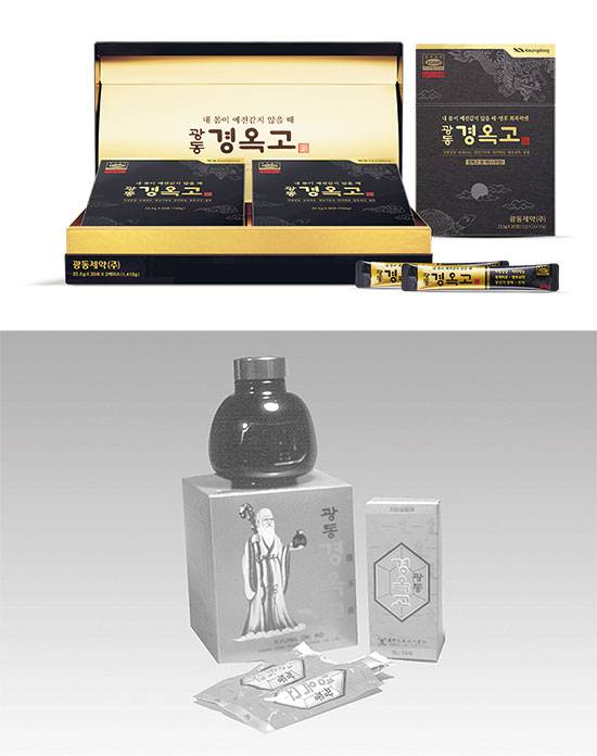 경옥고는 과거에는 단지형(아래)으로 팔았으나 소비자의 요구를 파악, 스틱형(위)으로 포장 형태를 바꿨다. (광동제약 제공)