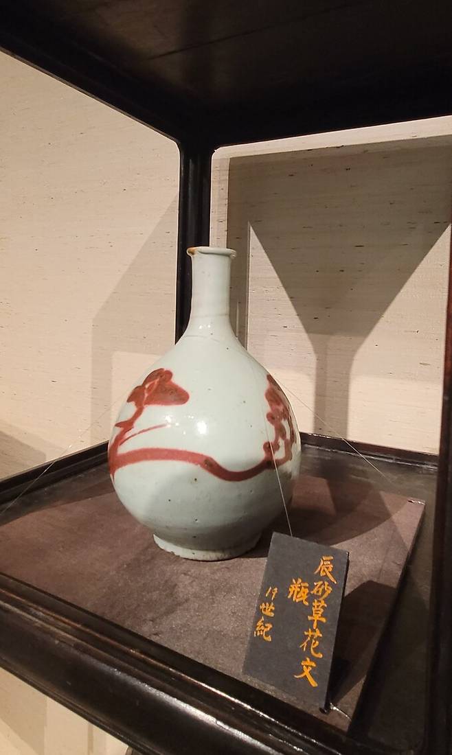 일본민예관&nbsp;‘야나기 무네요시와 조선민족미술관’ 특별전 전시물.&nbsp;