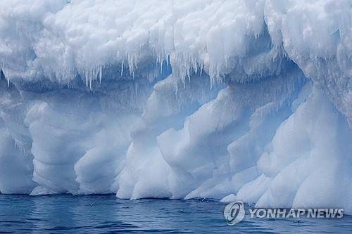 지구 온난화로 녹고 있는 남극의 빙하 [AP=연합뉴스 자료사진]