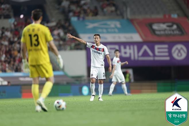 손준호 [한국프로축구연맹 제공. 재판매 및 DB 금지]