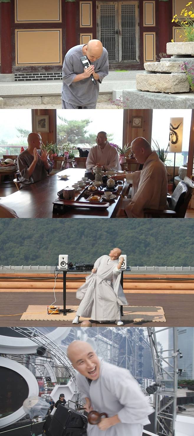 사진=SBS ‘미운 우리 새끼’