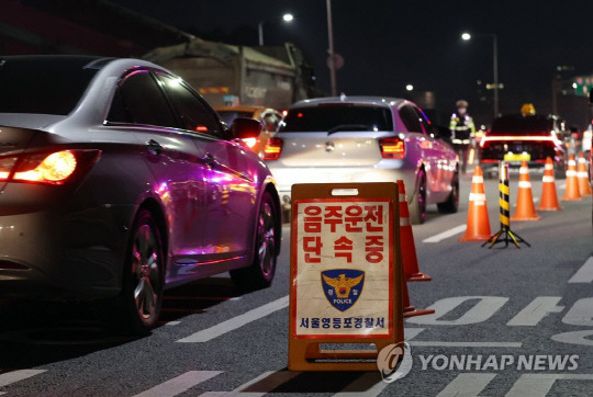 <연합뉴스 자료사진>
