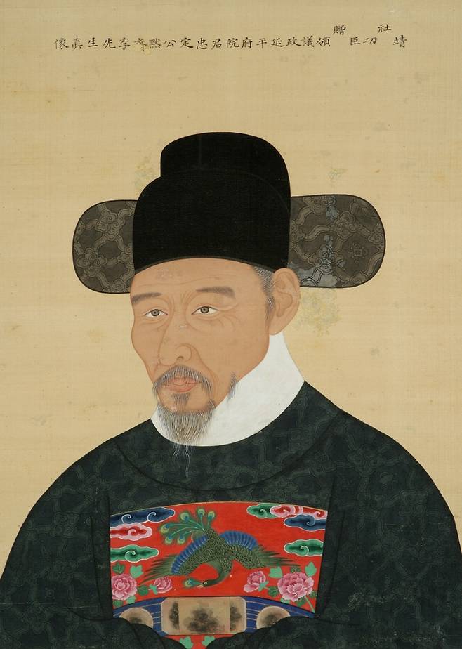 인조반정의 주역 이귀 초상. 이귀는 인조반정의 최고 공신이다. 아들 시백과 시방, 양아들인 시담까지 모두 반정에 참여시켜 광해군 폐위에 모든 것을 걸었다. 훈련대장 이흥립을 반정세력의 편으로 끌어들여 확실한 승기를 잡았고 김류가 겁을 먹고 머뭇거릴때 앞장서 반정을 총괄지휘했다. [국립중앙박물관]