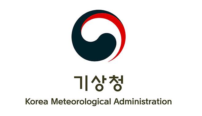 기상청 로고 *재판매 및 DB 금지