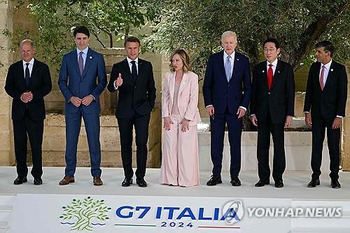 최근 이탈리아에서 열린 G7 정상회의에 참석한 정상들 [AFP 연합뉴스 자료사진]