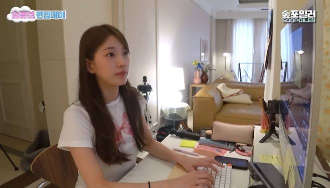 유튜브 〈매니지먼트 숲〉