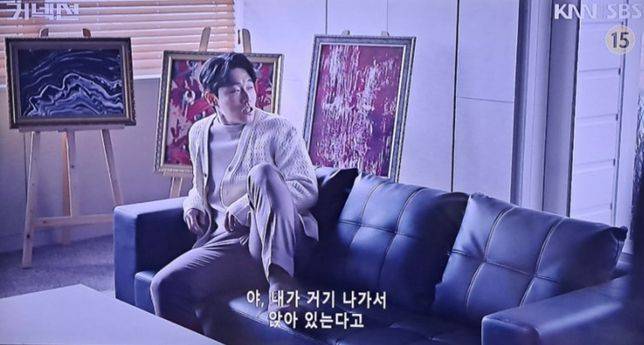 배우 이신기, 손 모양 하나에도 캐릭터의 정체성과 감정이 깃들어 있다 ⓒ출처=네이버 블로그 gktkrk