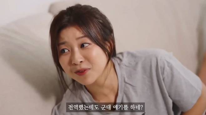 논란이 된 영상 중 일부장면. 유튜브 ‘싱글벙글’ 영상 캡처