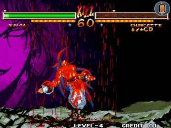 붉은 선혈.. 당시 청소년들에겐 너무 강한 자극이 아니었을지...