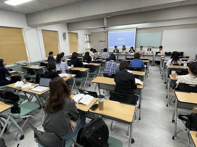 한국여성학회 40주년 기념 춘계학술대회에서 ‘기술매개 젠더폭력의 변화와 정책의 대응’ 관련 발표와 토론 장면. 이유진 기자