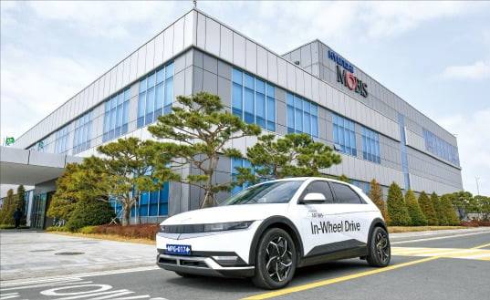 현대모비스 인휠시스템이 장착된 차량 /현대모비스 제공