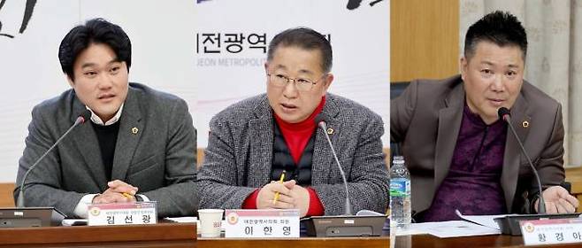 24일 대전시의회 국민의힘 의원총회에서 9대 후반기 의장 후보로 선출된 김선광 의원과 제1부의장 후보 이한영 의원, 제2부의장 후보 황경아 의원. 