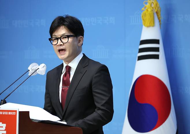 한동훈 전 국민의힘 비대위원장이 6월23일 국회에서 당 대표 출마 선언을 하고 있다. ⓒ연합뉴스