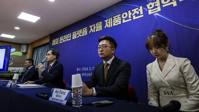 해외직구와 역직구를 아우르는 크로스보더 이커머스 시장 규모는 지속 성장할 전망이다.[사진=연합뉴스]