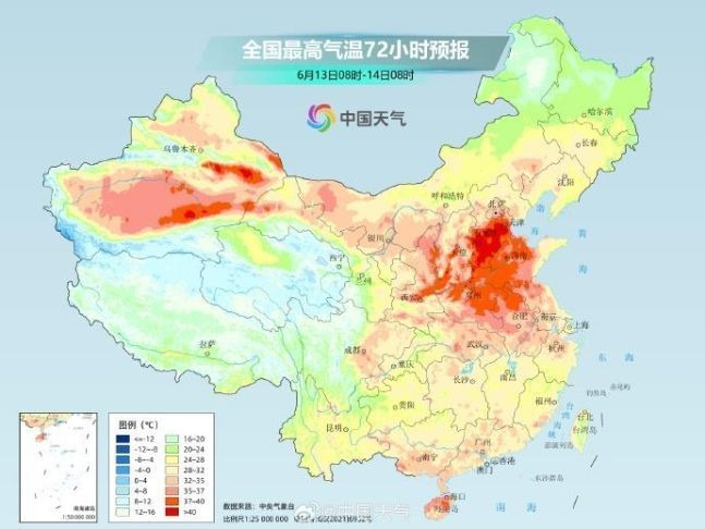 중국 이상고온 [사진출처=웨이보 캡처]