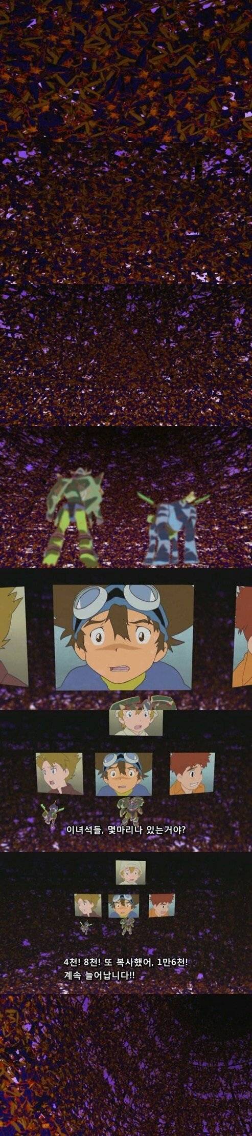 11.jpeg 포켓몬 뮤츠의역습 vs 디지몬 우리들의워게임