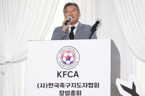 포부 밝히는 설동식 한국축구지도자협회 초대회장. 연합뉴스