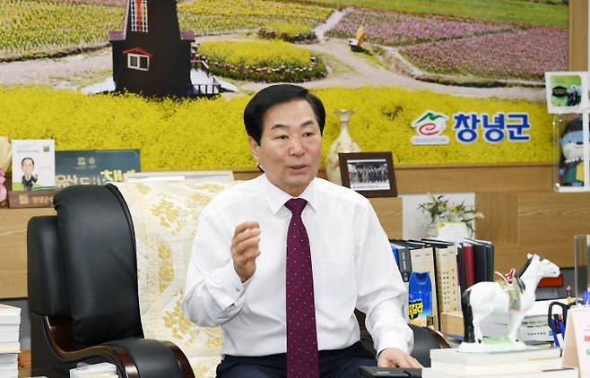 성낙인 창녕군수는 “남은 임기도 초심을 잃지 않고 발로 뛰는 현장 행정으로 창녕 발전을 위해 속도감 있게 군정을 추진하겠다”고 말했다.