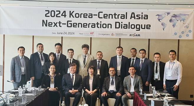 Attendees pose for a group photo at 2024 Korea-Central Asia Next-Generation dialogue at Westin Josun Seoul in Jung-gu, Seoul on Monday. (Sanjay Kumar/ The Korea Herald)