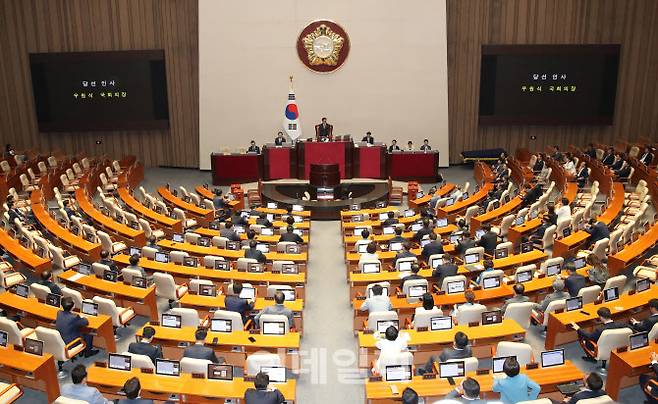 지난 5일 오후 서울 여의도 국회에서 본회의가 열리고 있다. (사진=이데일리 노진환 기자)