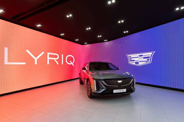 캐딜락 리릭, 아틀리에 리릭 전시 (사진=캐딜락)