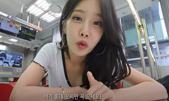 유튜버 한선월(32). 유튜브 채널 캡처