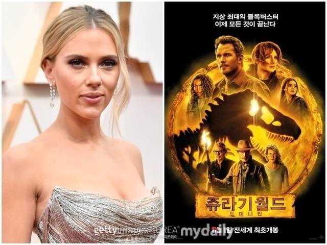 스칼렛 요한슨, '쥬라기월드'/게티이미지코리아, UPI