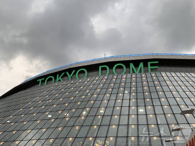 도쿄돔 전경/김민지 기자