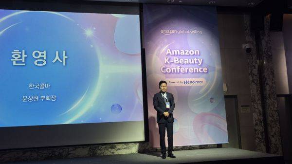 윤상현 한국콜마 부회장이 환영사를 하고 있다. [사진=이민지 기자]