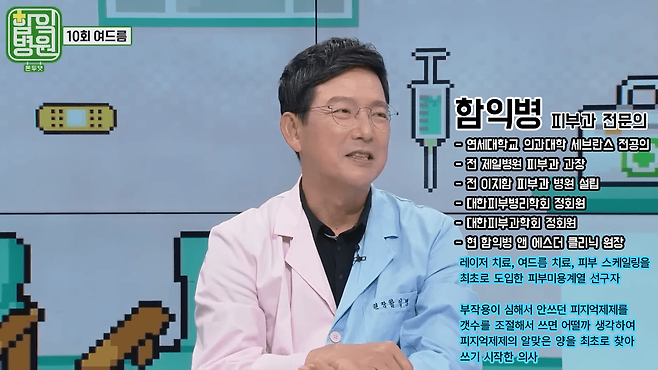 1.png 내 피부타입 확인방법(건성/지성).jpg