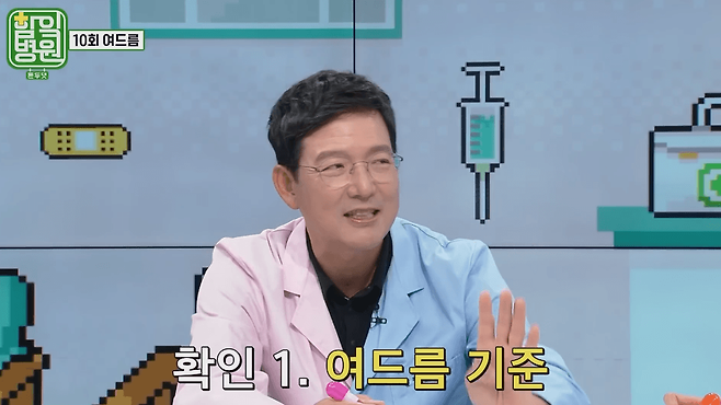 3.png 내 피부타입 확인방법(건성/지성).jpg