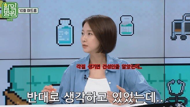 18.png 내 피부타입 확인방법(건성/지성).jpg