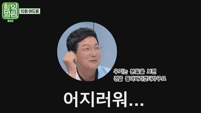 33.png 내 피부타입 확인방법(건성/지성).jpg