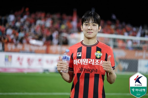 양민혁(강원FC). 한국프로축구연맹 제공