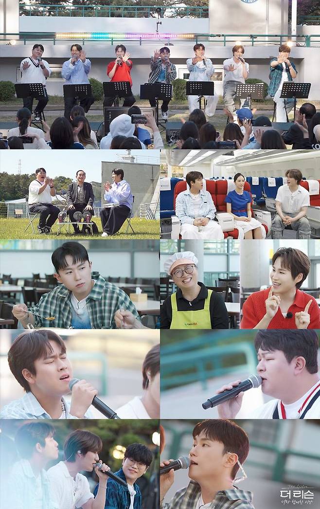 [서울=뉴시스] SBS TV 예능물 '더 리슨: 너와 함께한 시간'이 28일 오후 11시20분 방송된다. (사진= SBS TV '더 리슨: 너와 함께한 시간' 제공) 2024.06.27. photo@newsis.com *재판매 및 DB 금지