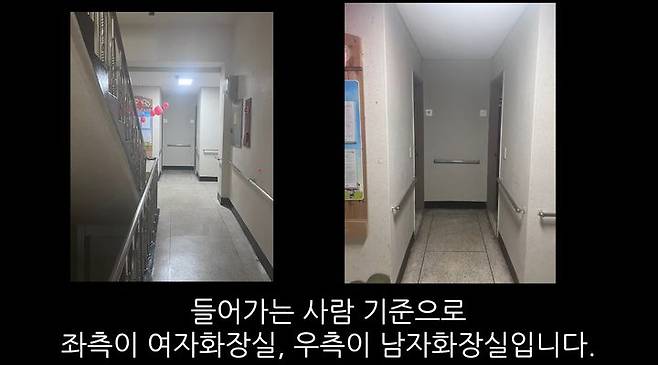[서울=뉴시스]유튜브 채널 '억울한 남자'는 지난 25일 '설명이 미흡하여 죄송합니다'라는 제목의 영상을 올렸다. (사진=억울한 남자 채널 캡처) 2024.06.27. photo@newsis.com *재판매 및 DB 금지