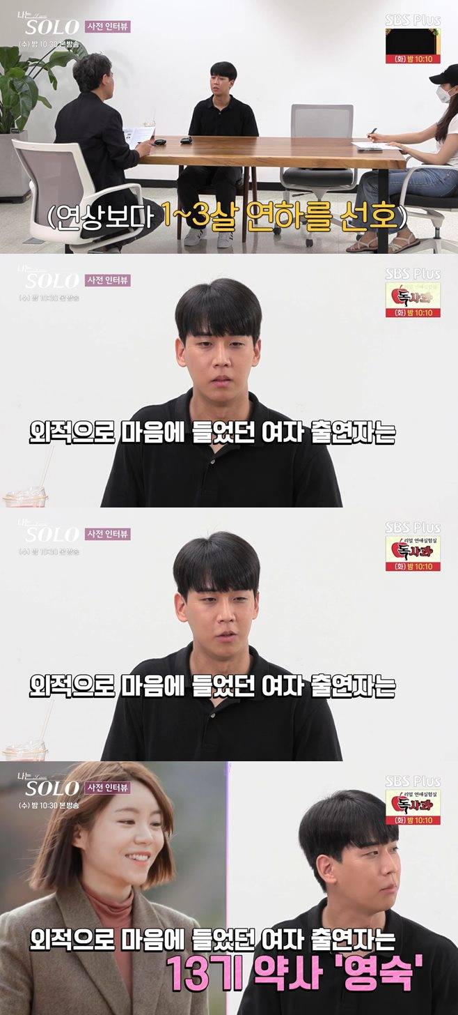 티브이데일리 포토